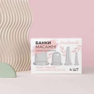 Набір масажних банок для обличчя і тіла (4 шт) БМПН-4