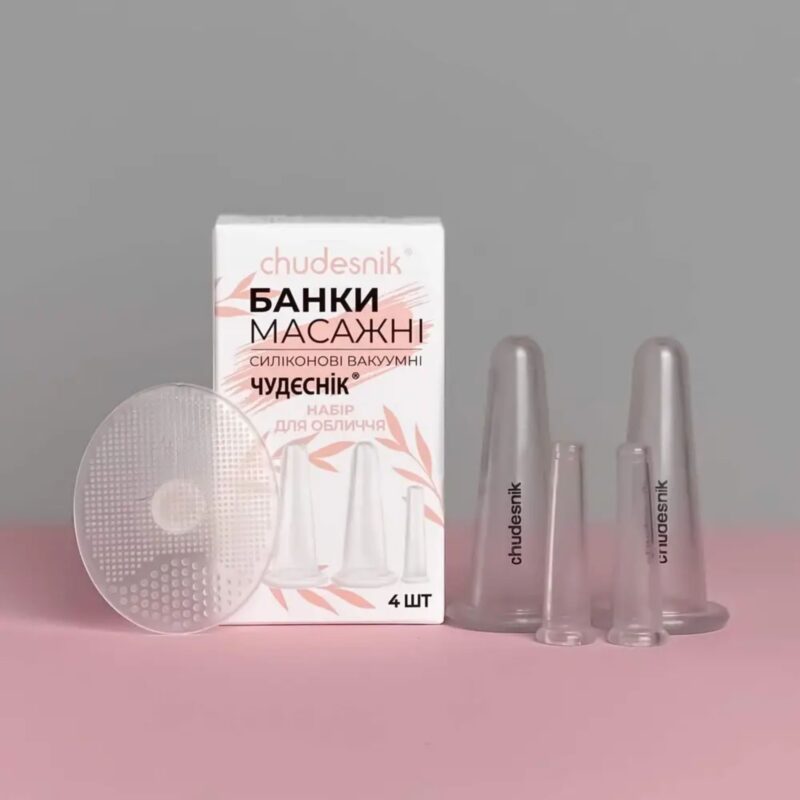 Набір масажних банок для обличчя (4 шт) БМПН-5 - Зображення 2