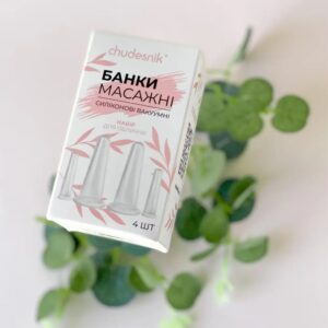 Набір масажних банок для обличчя (4 шт) БМПН-5